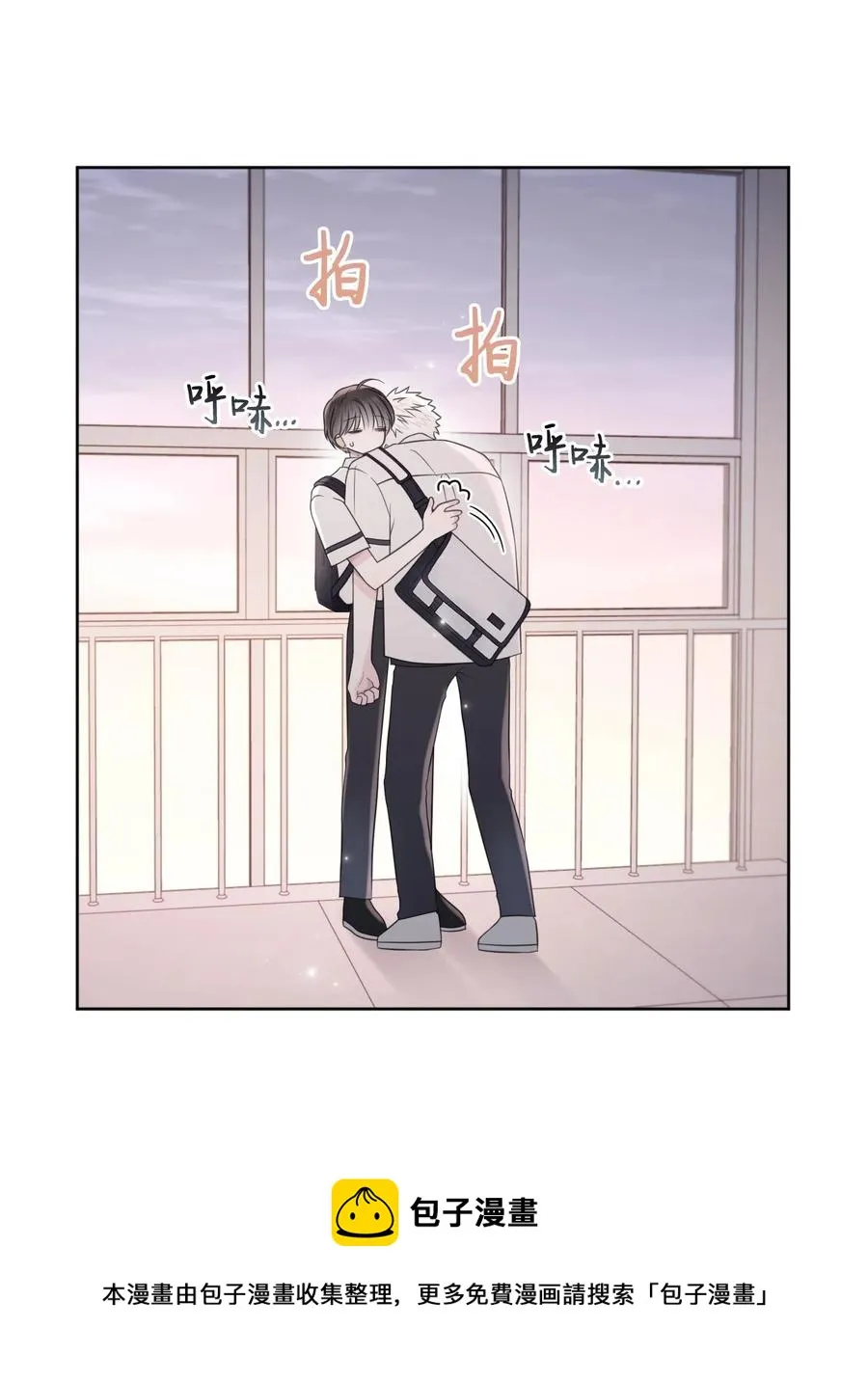 31 把握当下 第17页
