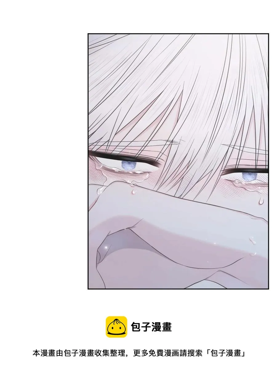 29 你很珍贵 第53页