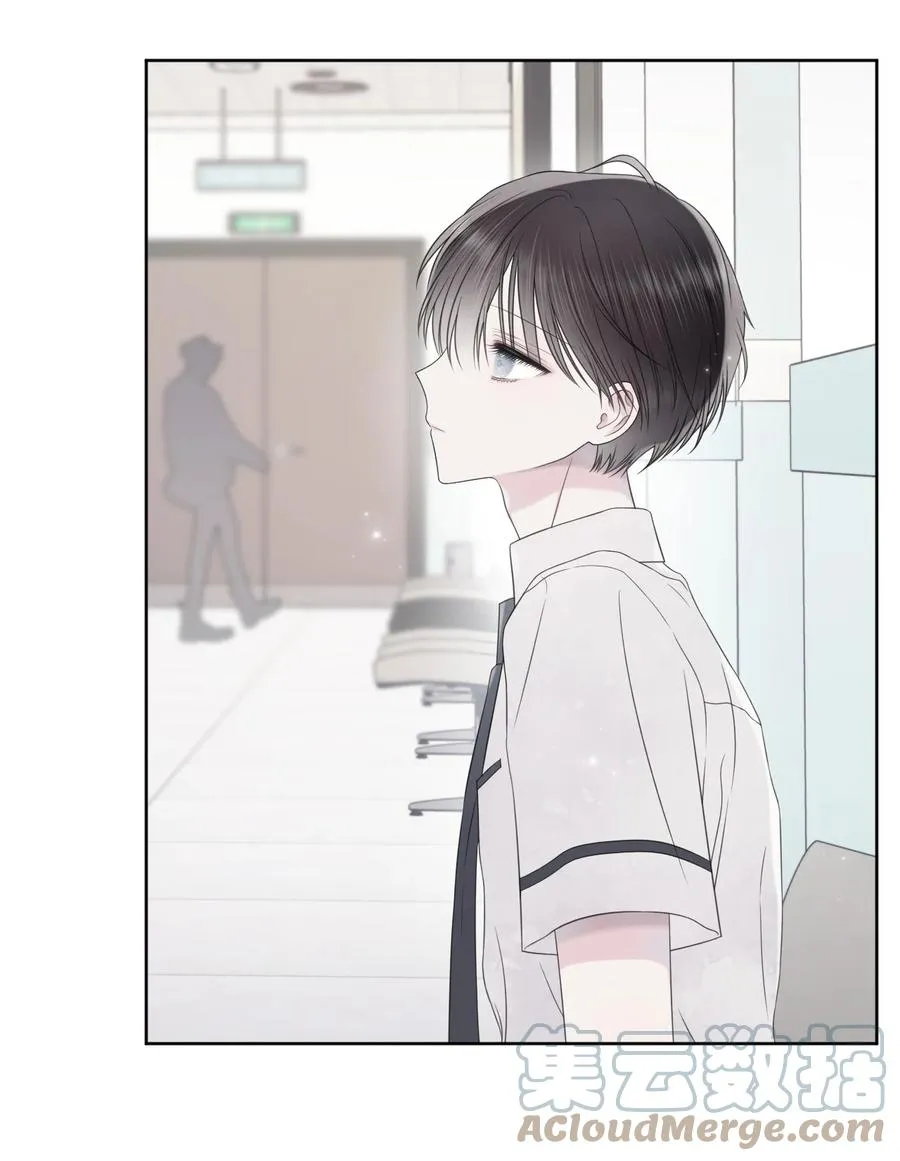 27 躲我？ 第7页