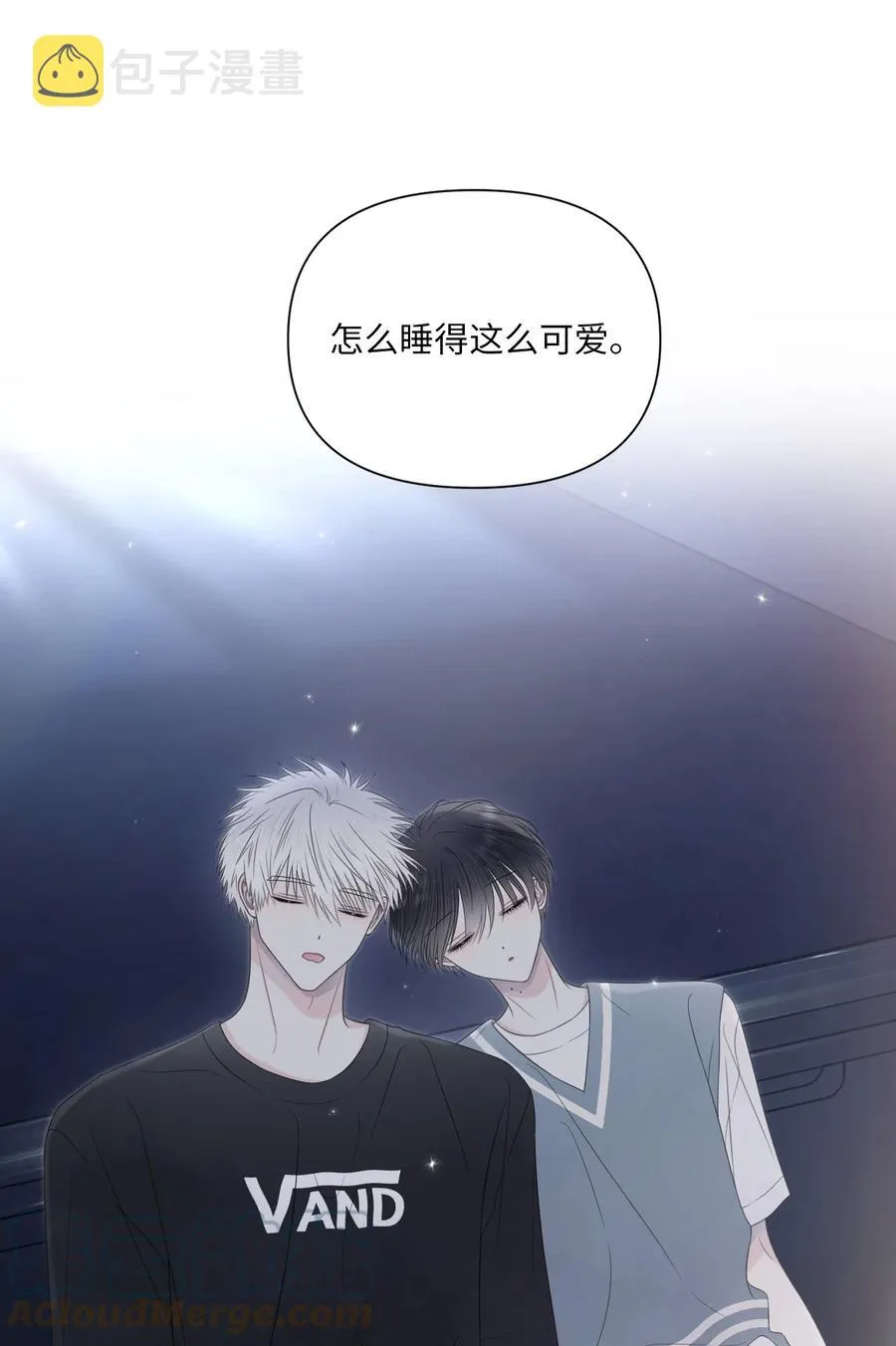 22 被看穿 第7页