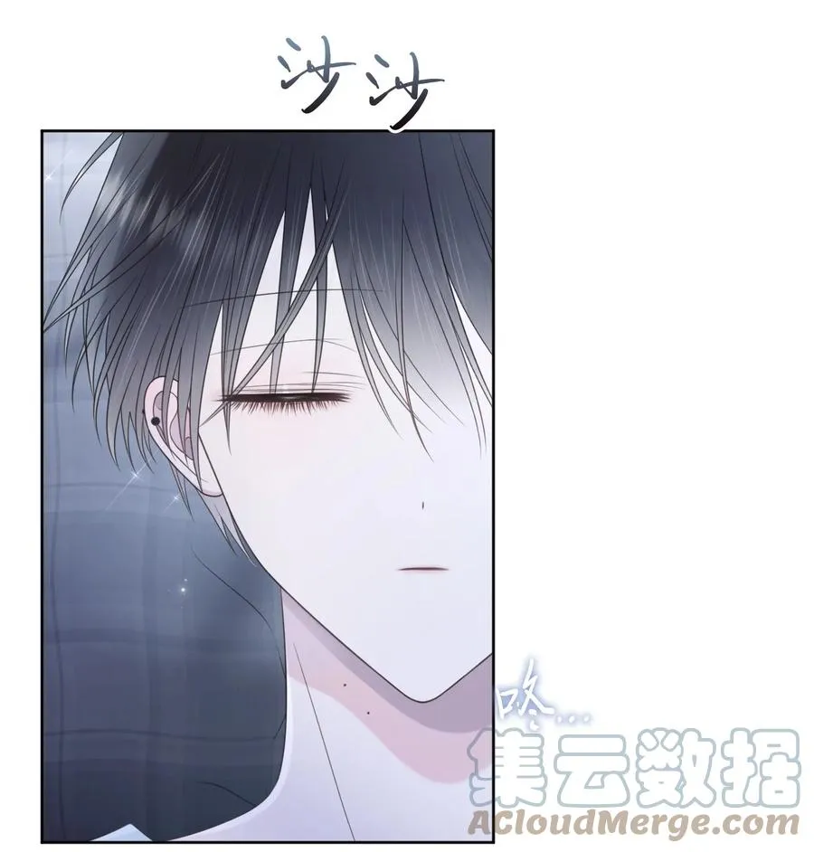 22 被看穿 第52页