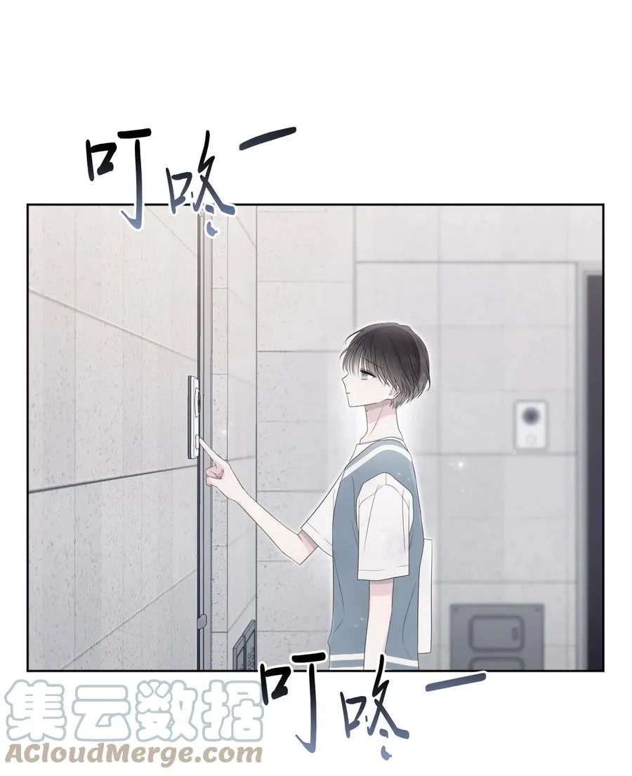 21 悸动 第4页