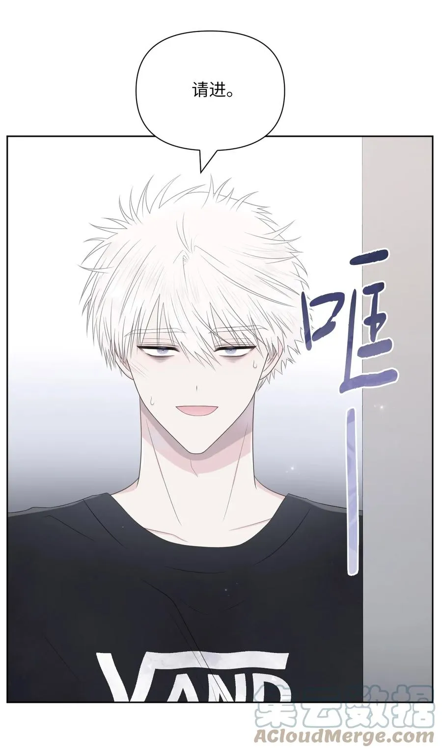 21 悸动 第7页