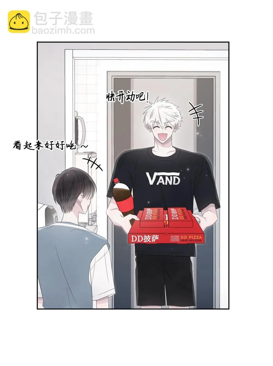 21 悸动 第18页