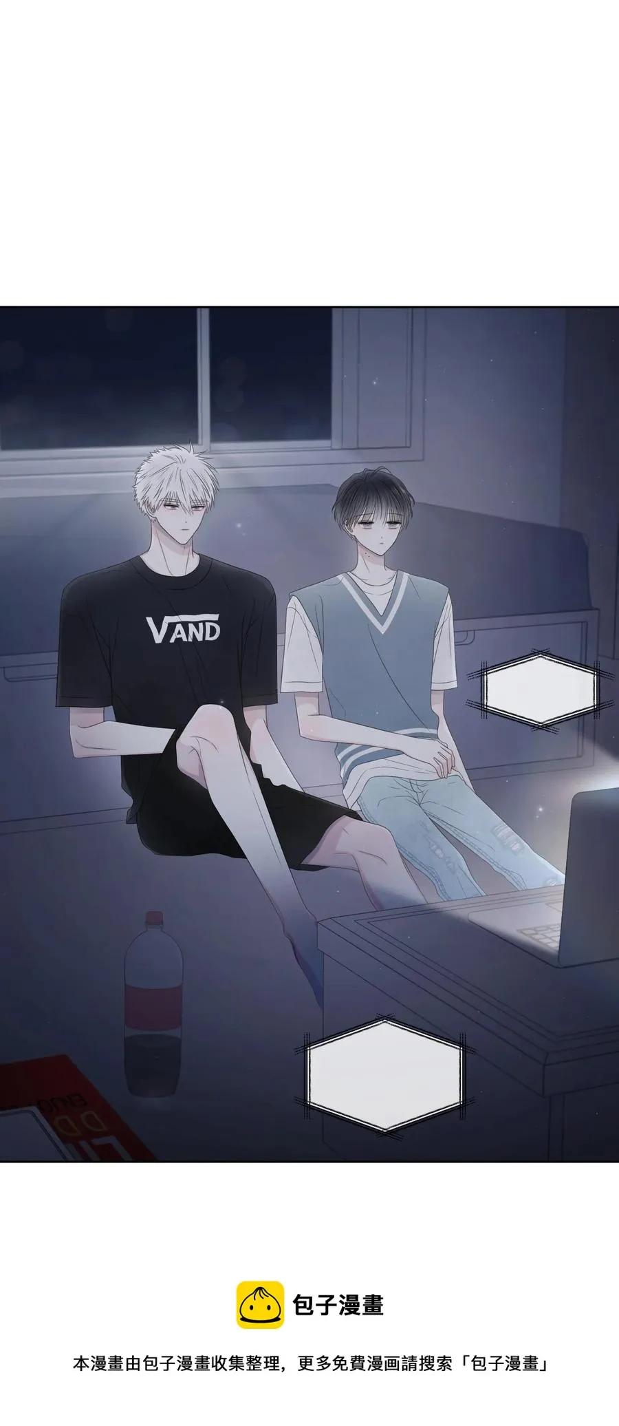21 悸动 第21页