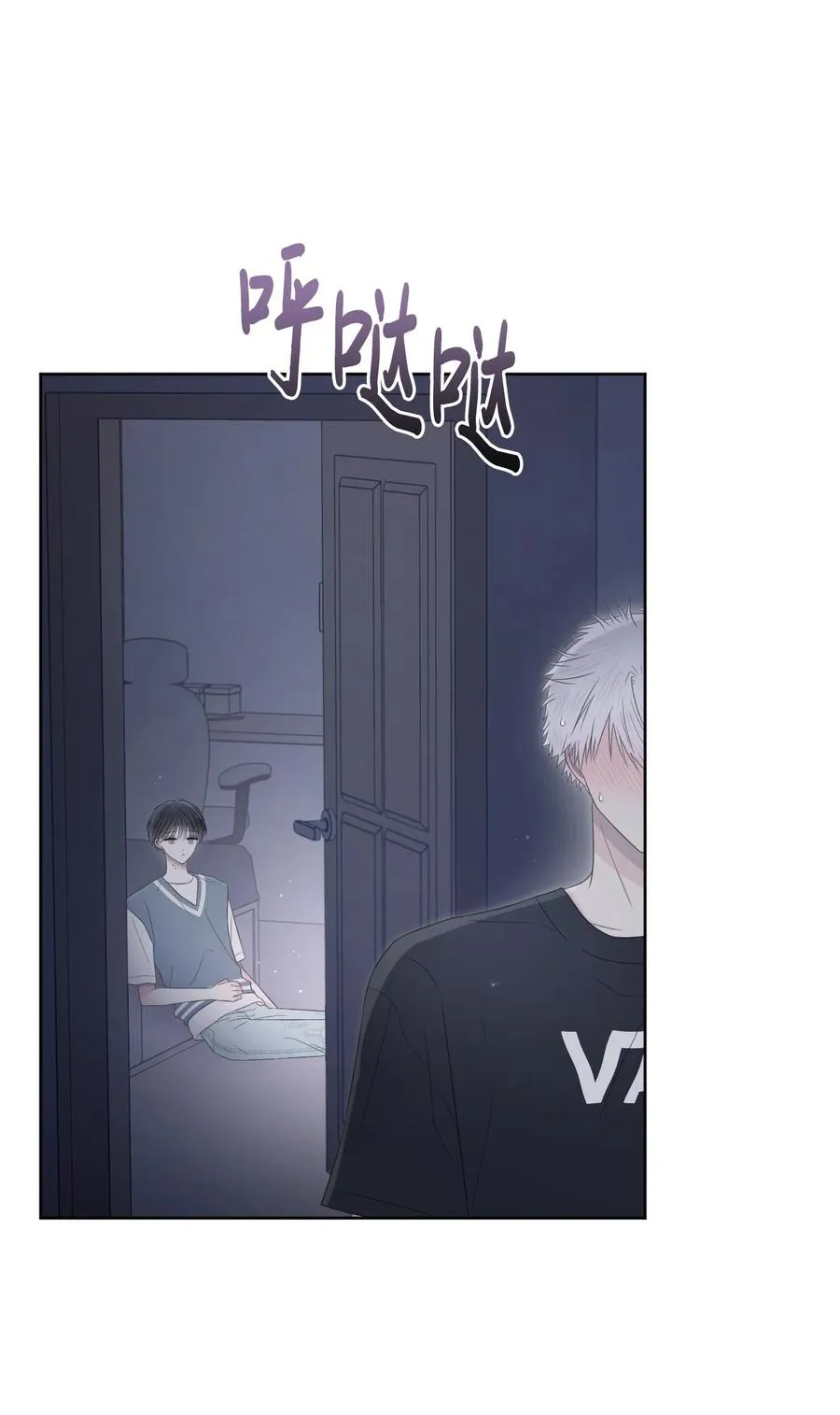 21 悸动 第30页