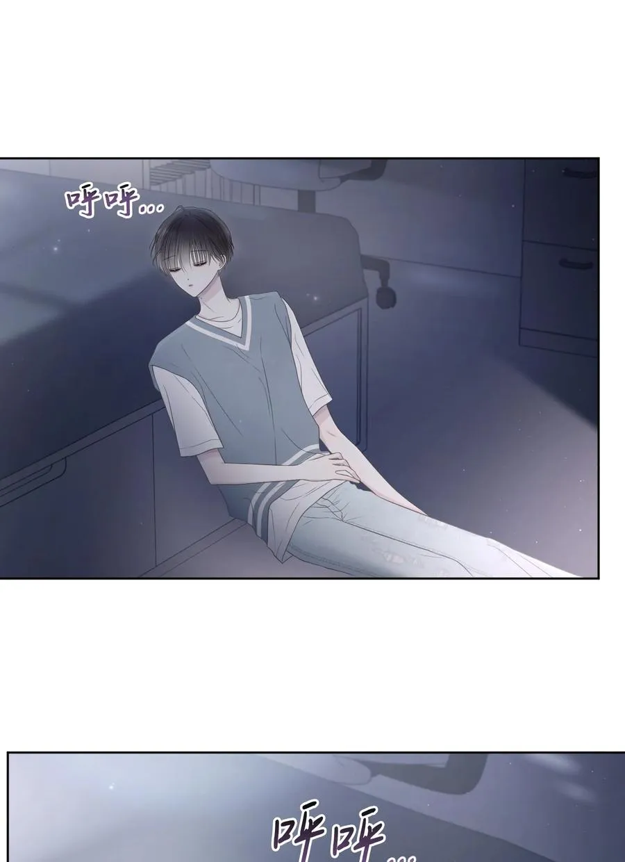 21 悸动 第35页
