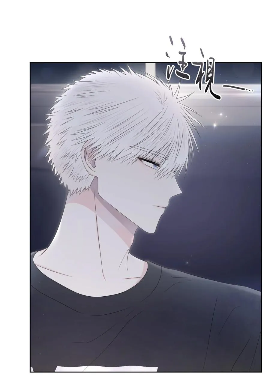 21 悸动 第39页