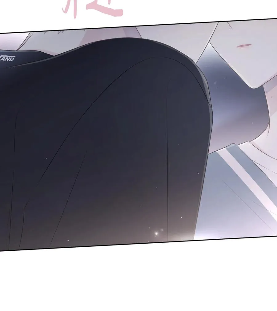 21 悸动 第42页
