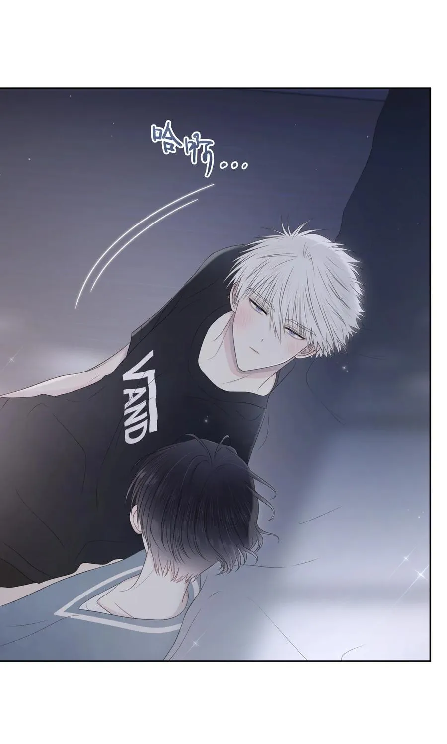 21 悸动 第47页