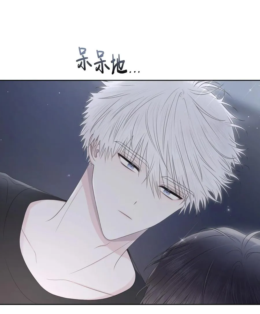 21 悸动 第48页