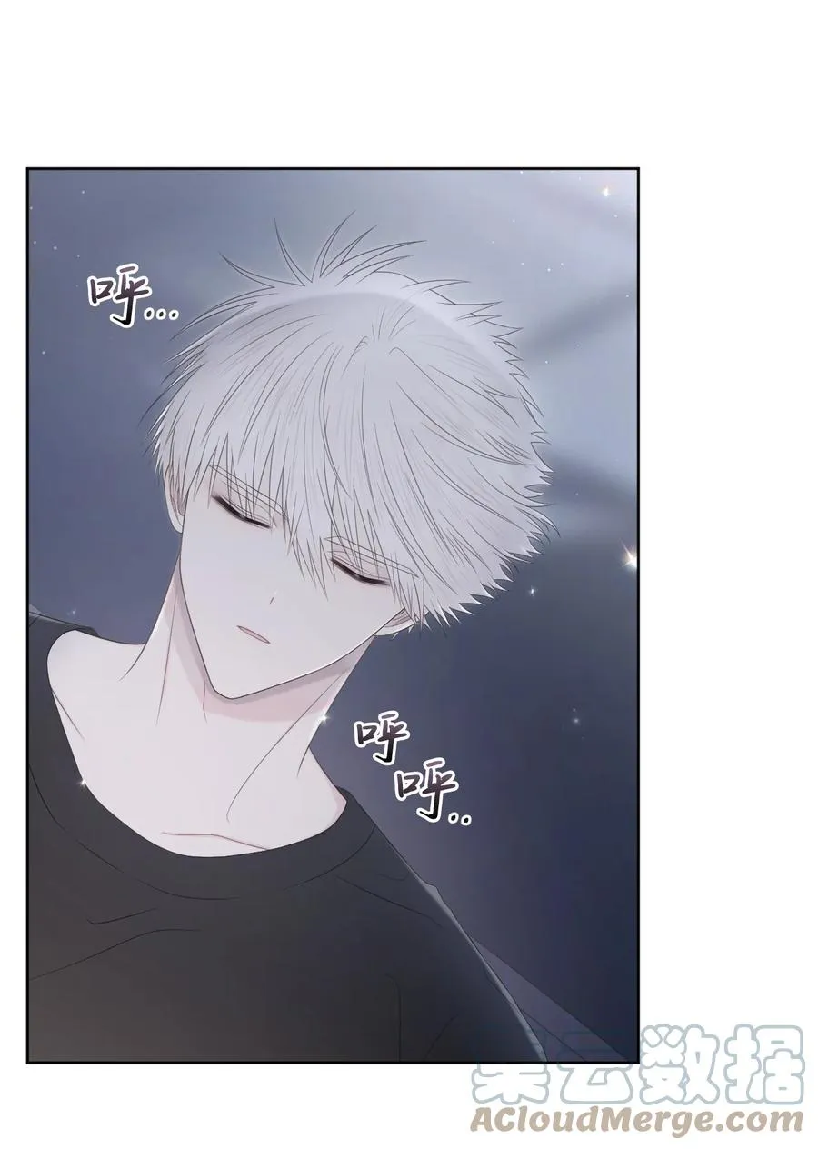 21 悸动 第55页
