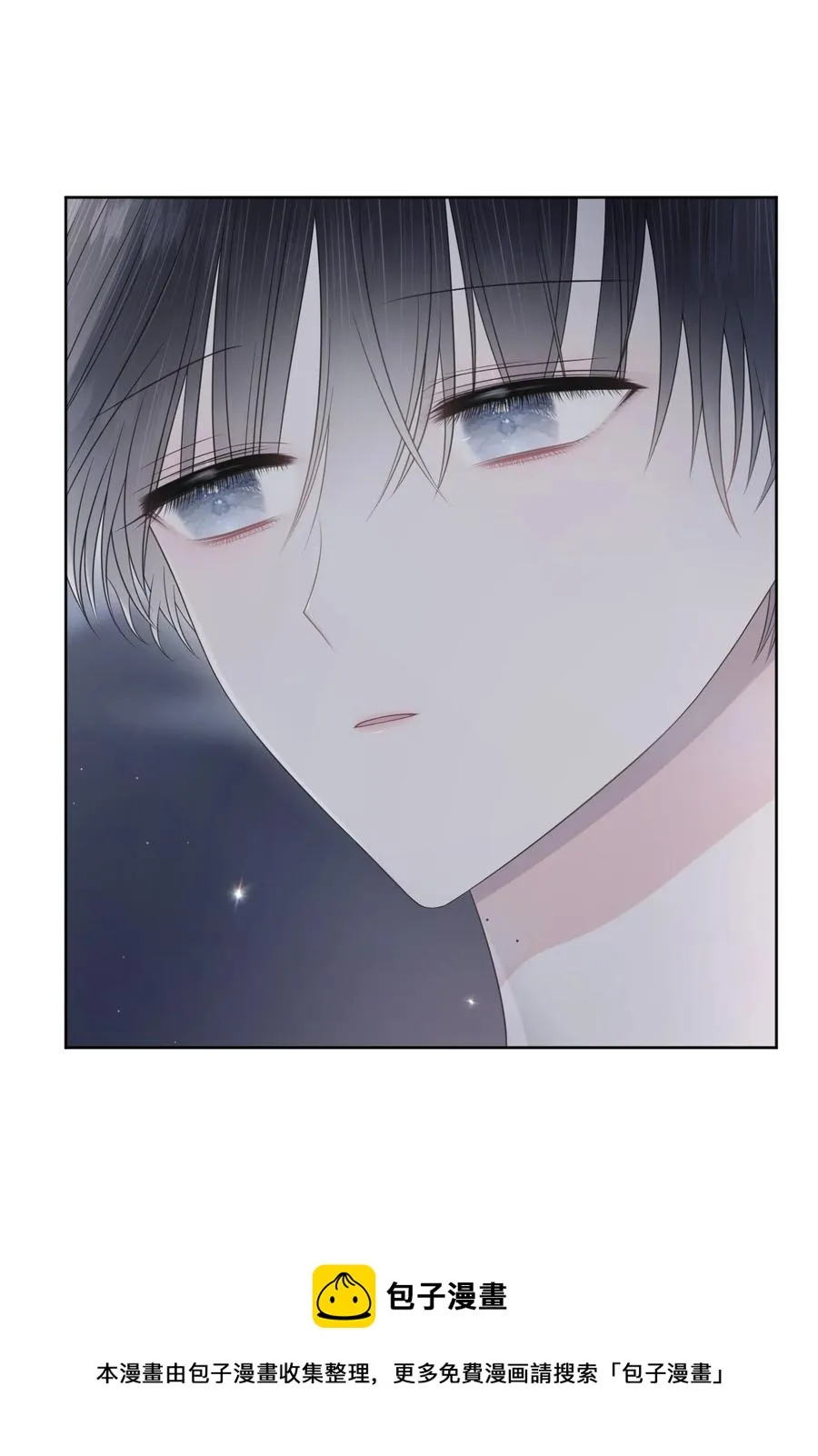 21 悸动 第57页