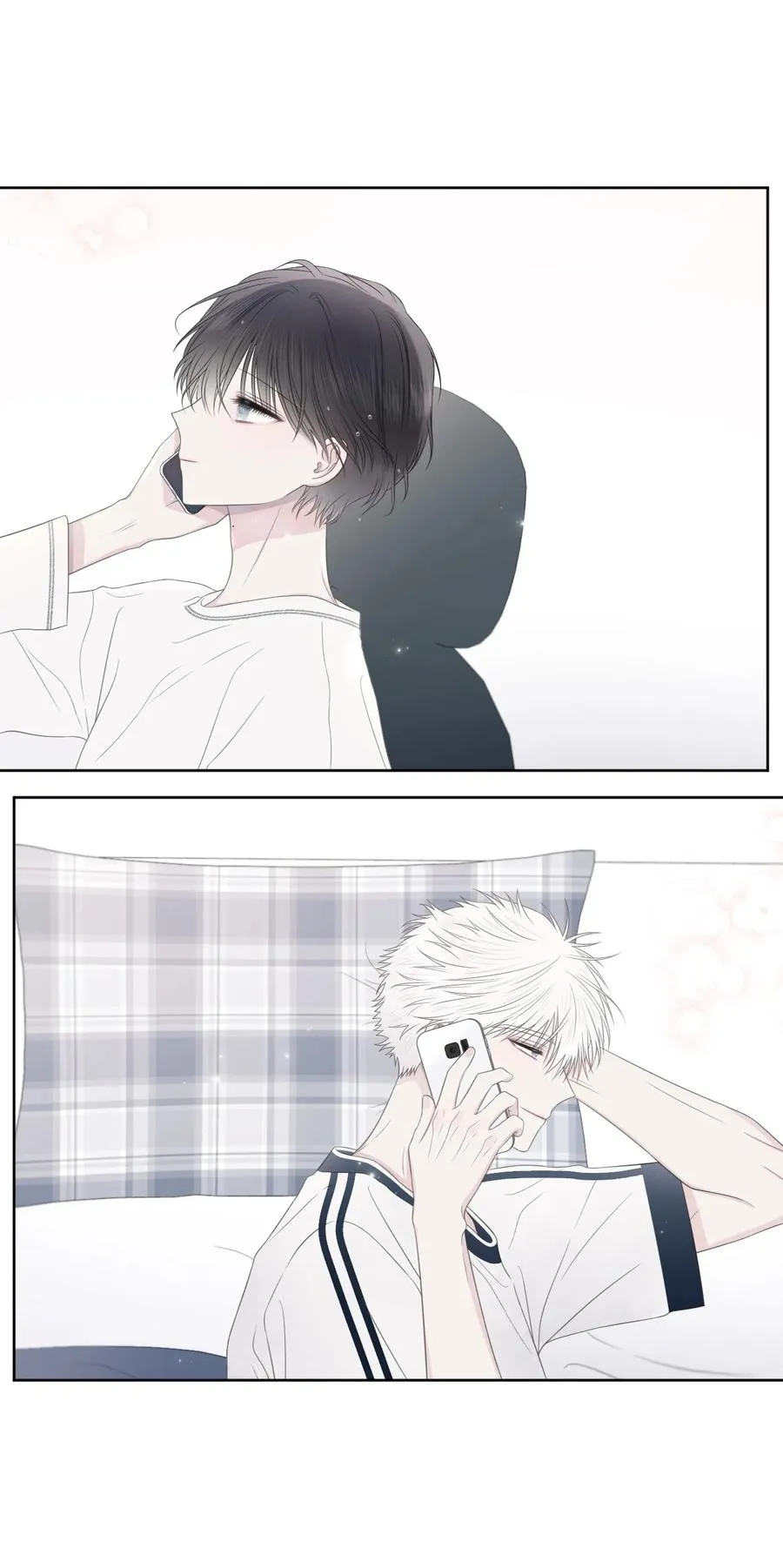 20 明天见 第56页