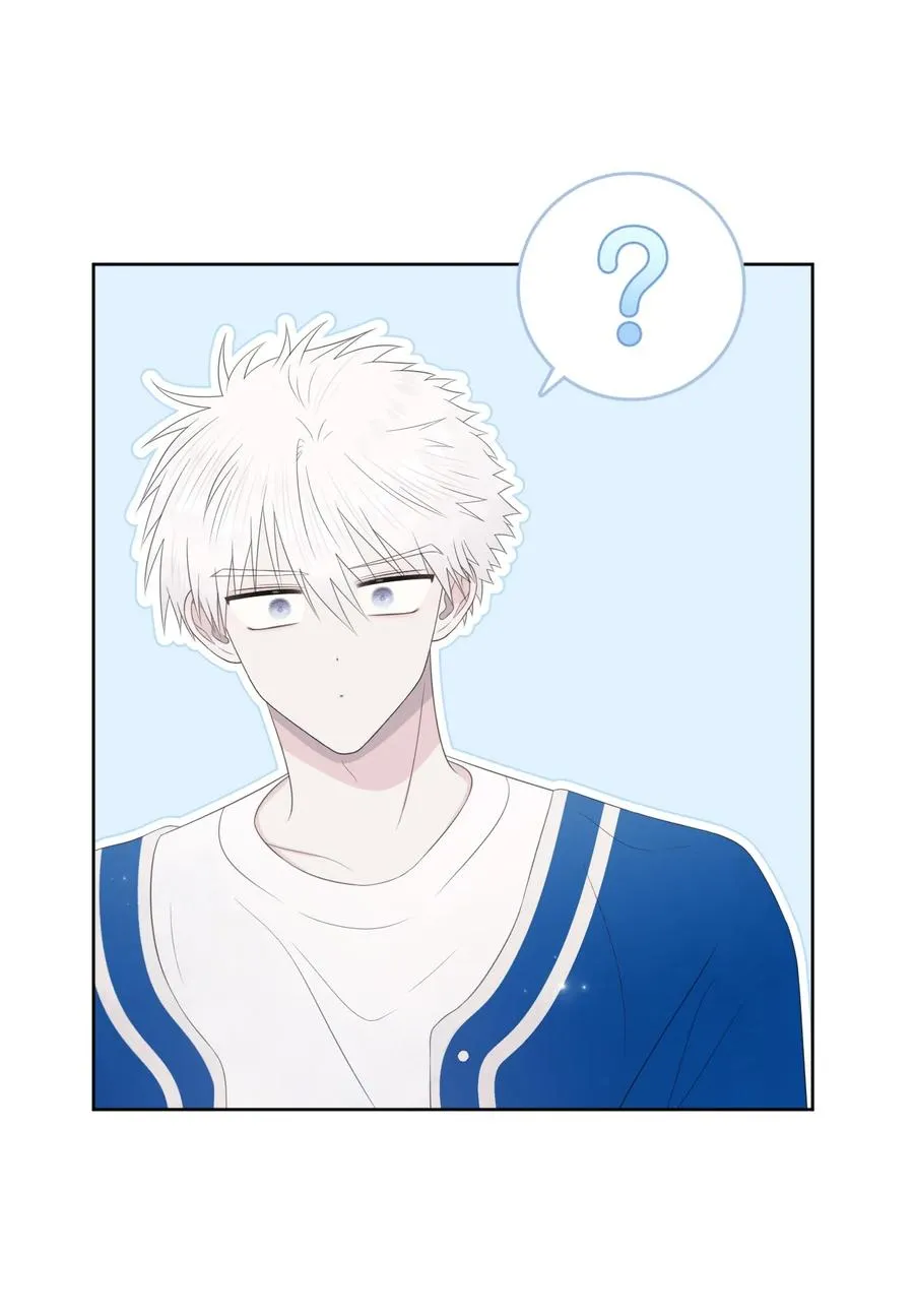 17 我害怕了 第38页