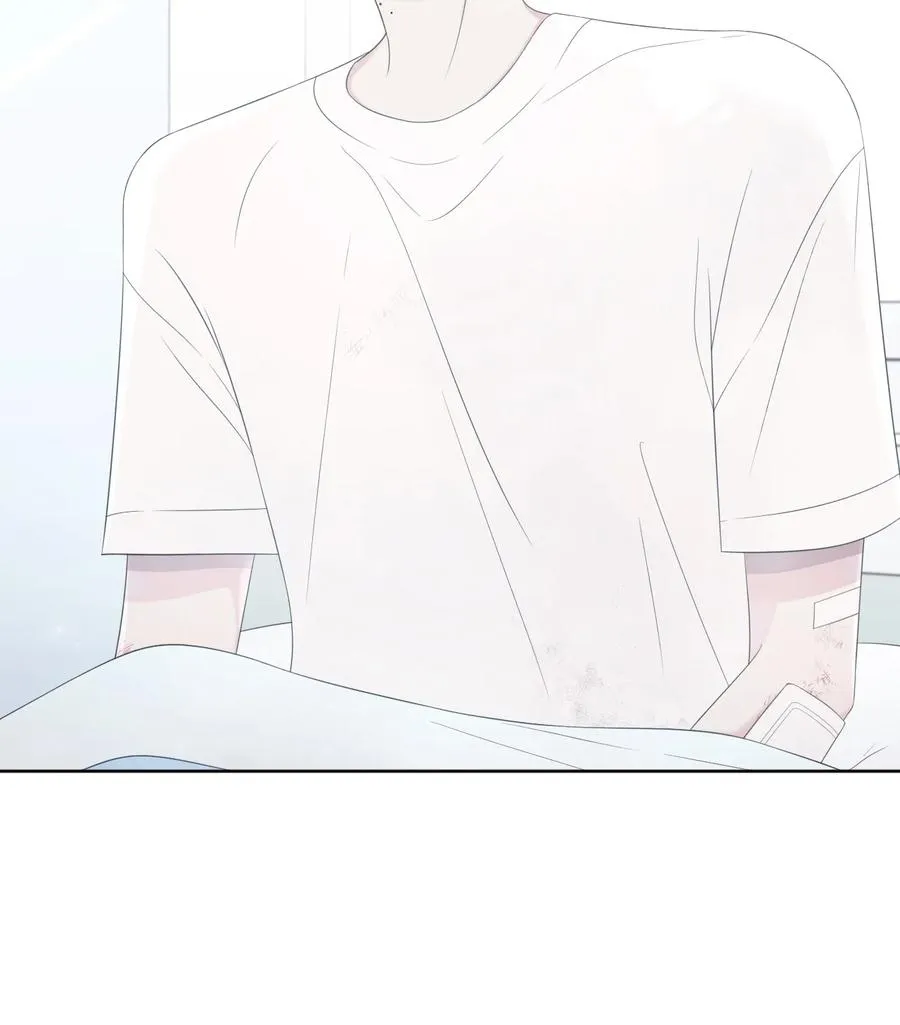 17 我害怕了 第50页