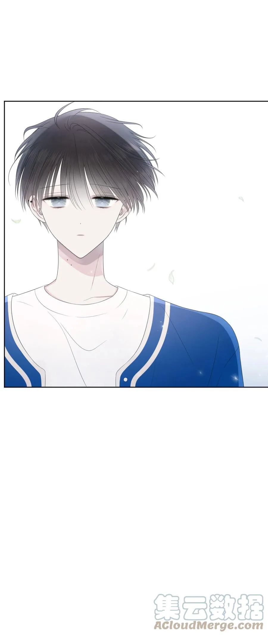 17 我害怕了 第67页