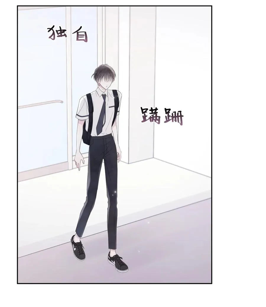 14 考得不错 第66页