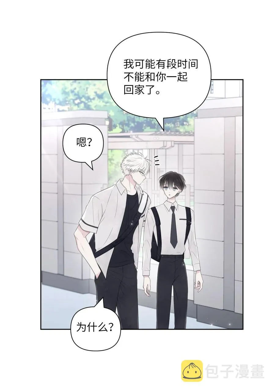 12 晚自习 第2页