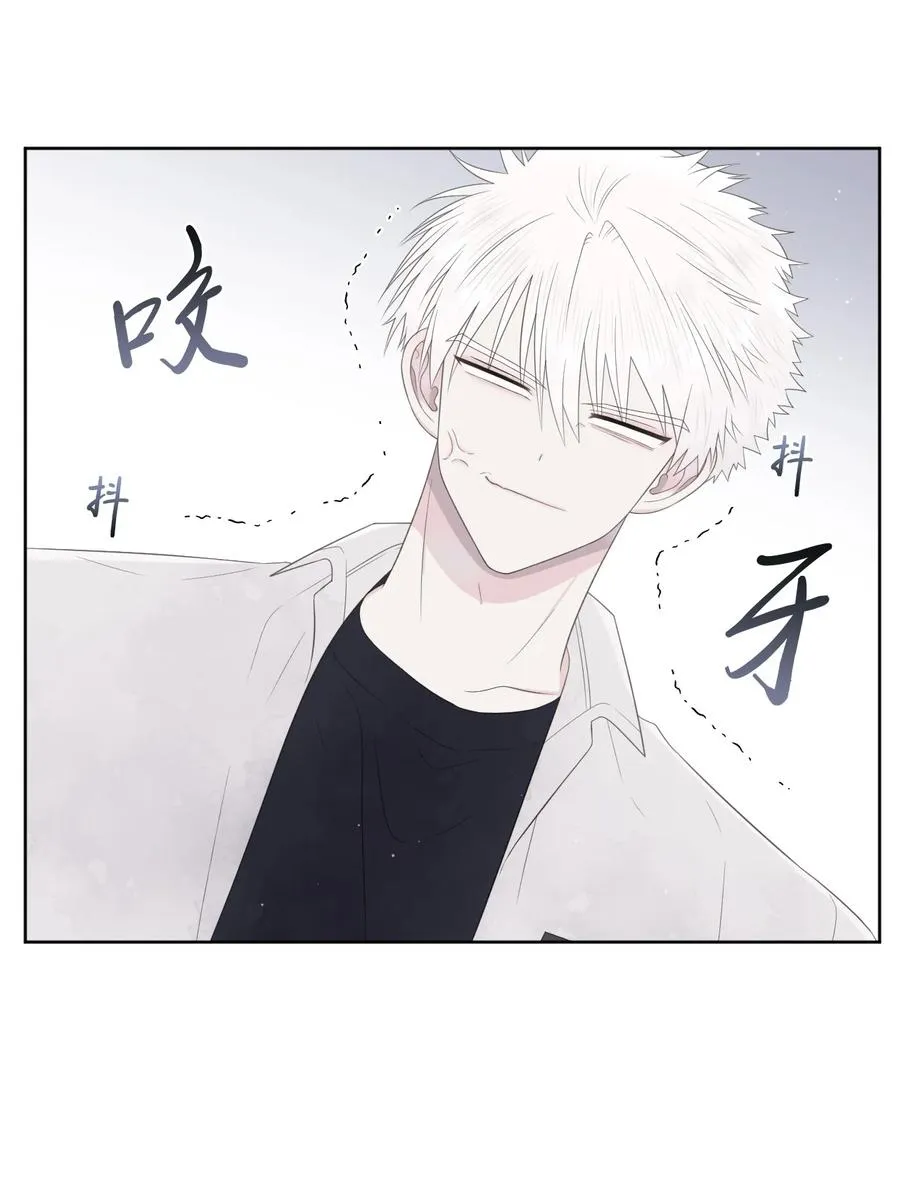 12 晚自习 第24页