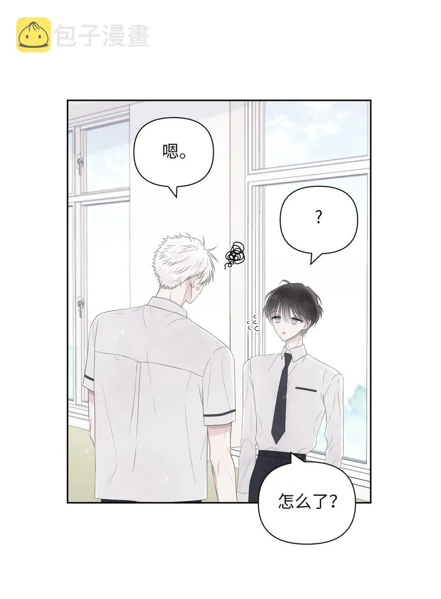 12 晚自习 第30页