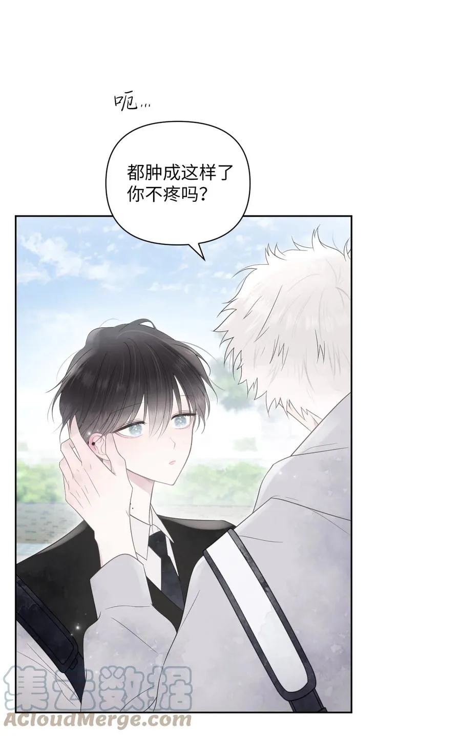 01 他是班长 第40页