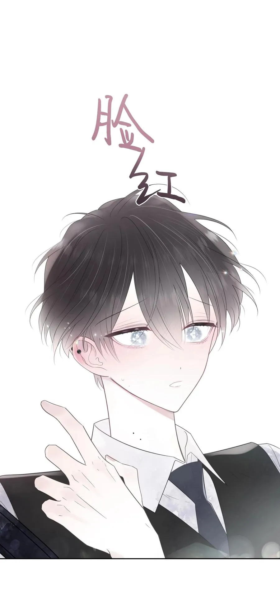 01 他是班长 第42页