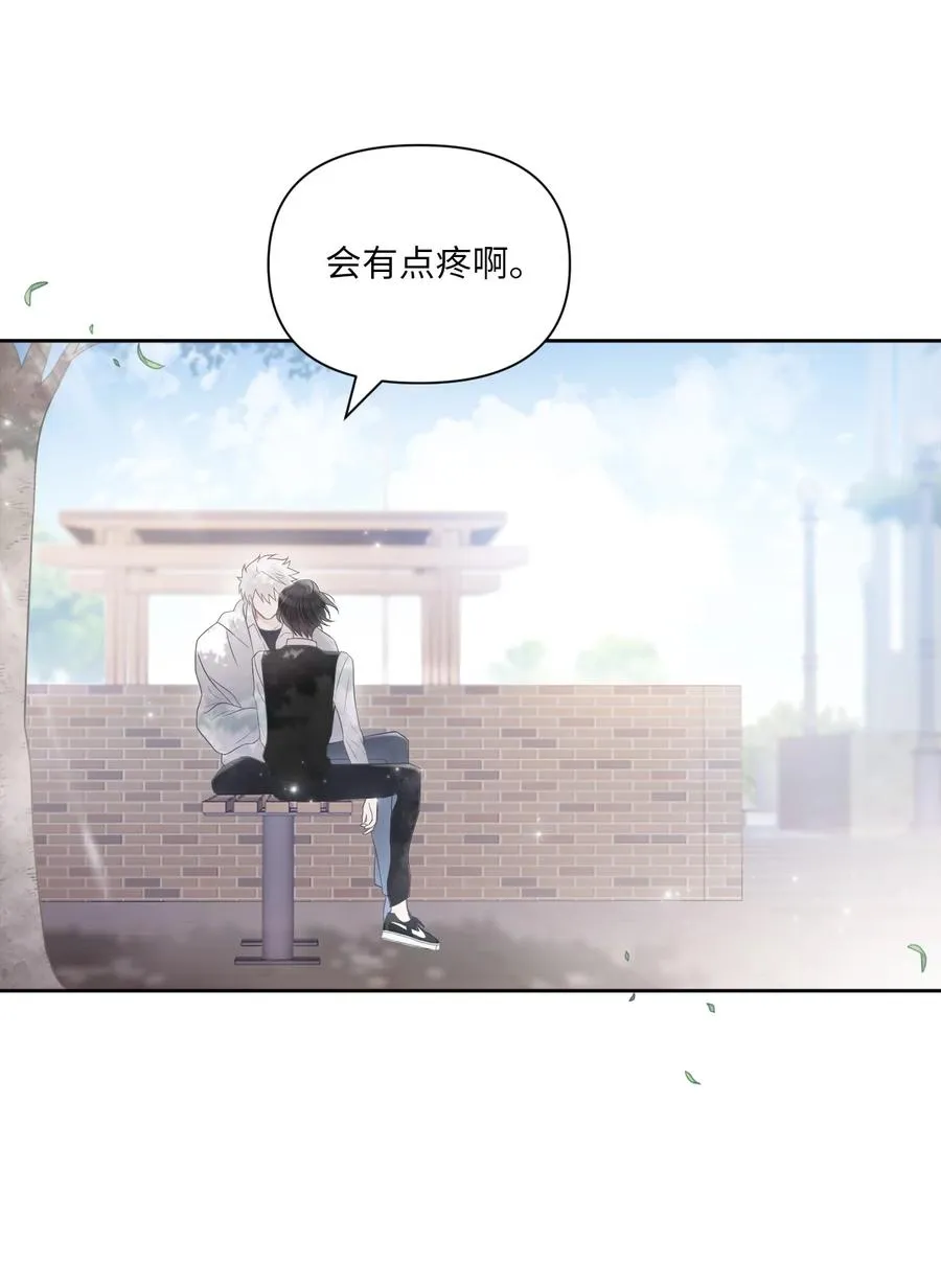 01 他是班长 第54页