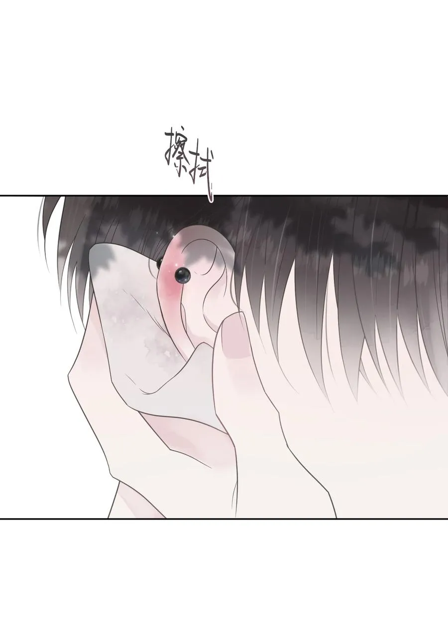 01 他是班长 第56页