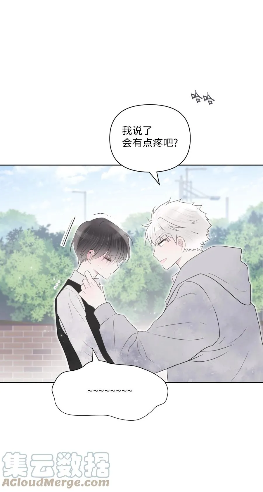 01 他是班长 第58页