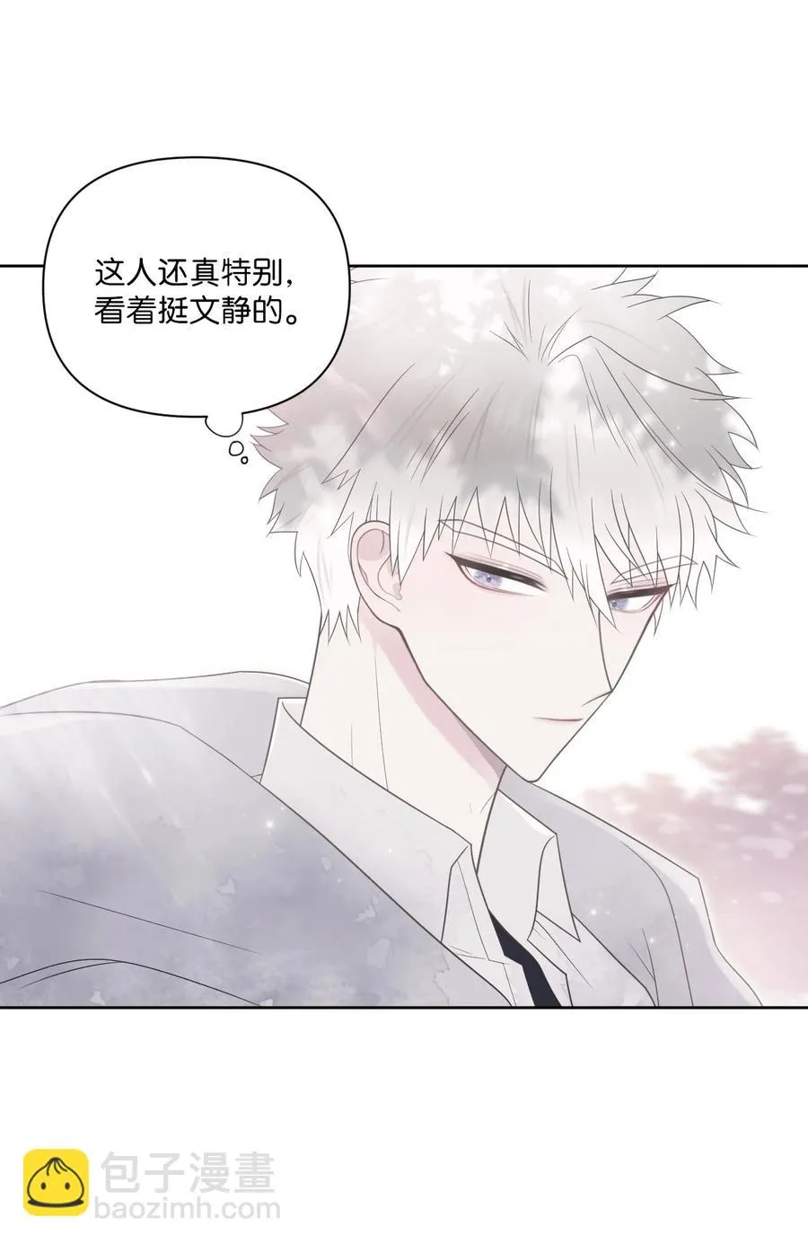 01 他是班长 第63页