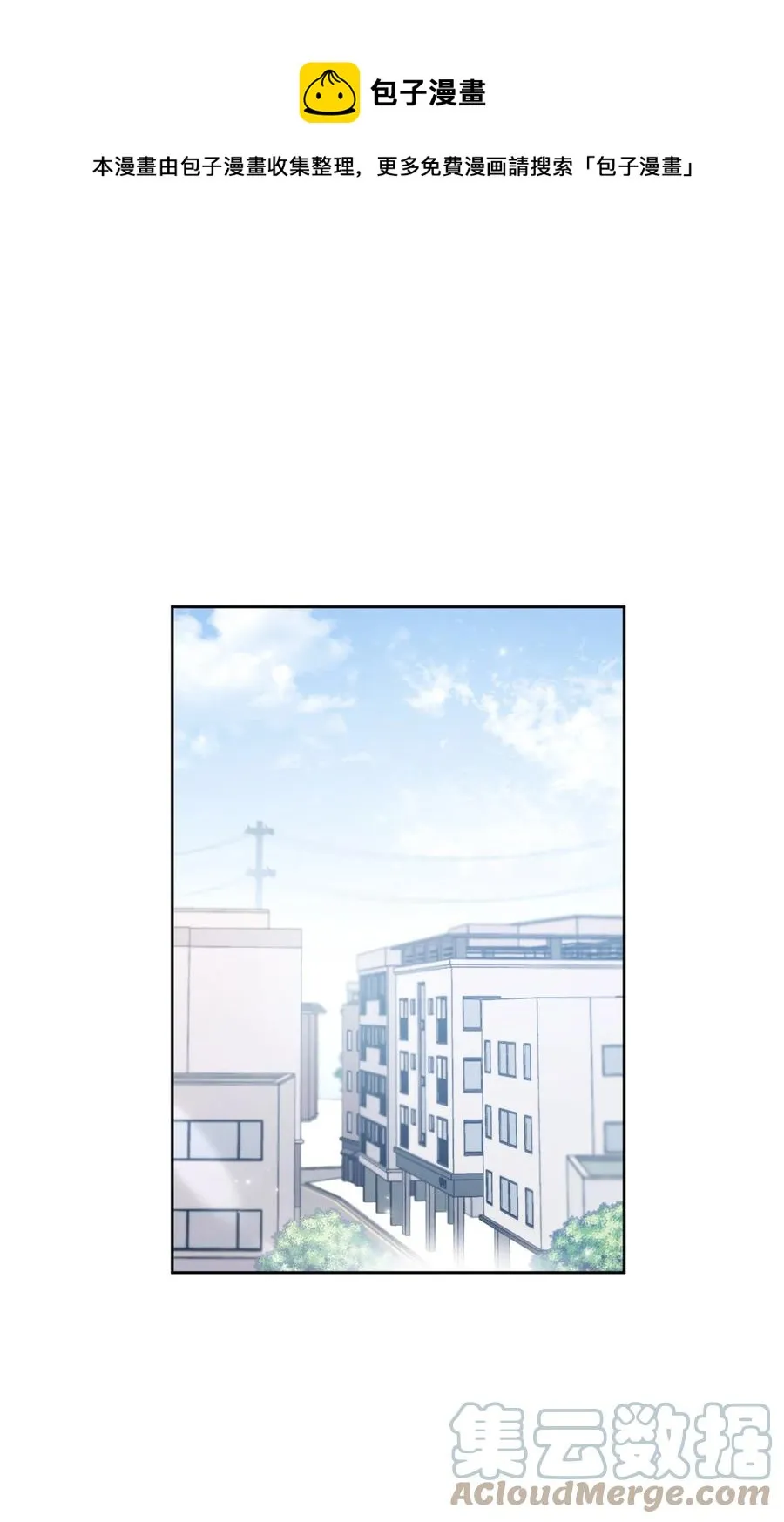 05 过周末 第1页