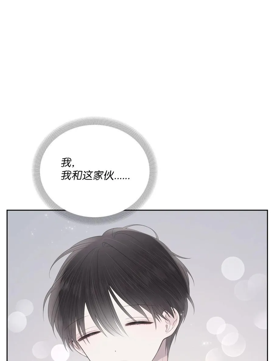 05 过周末 第59页