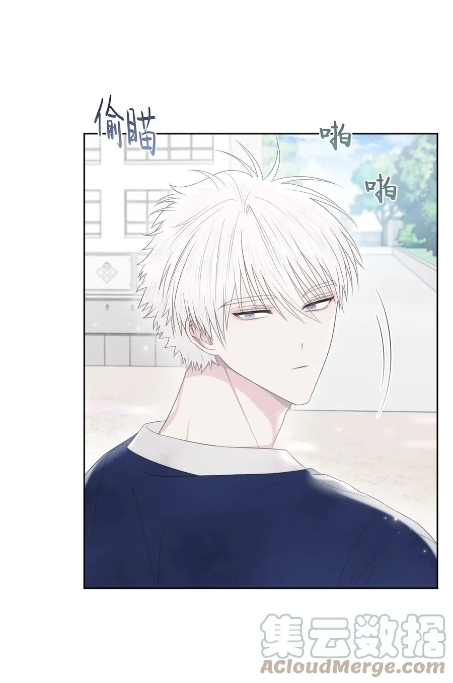 08 体测 第28页