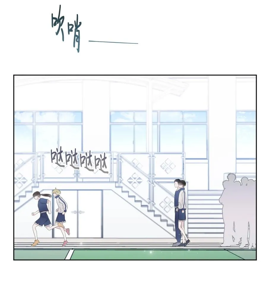 08 体测 第32页