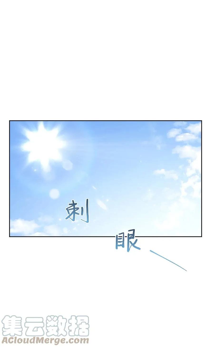 08 体测 第46页