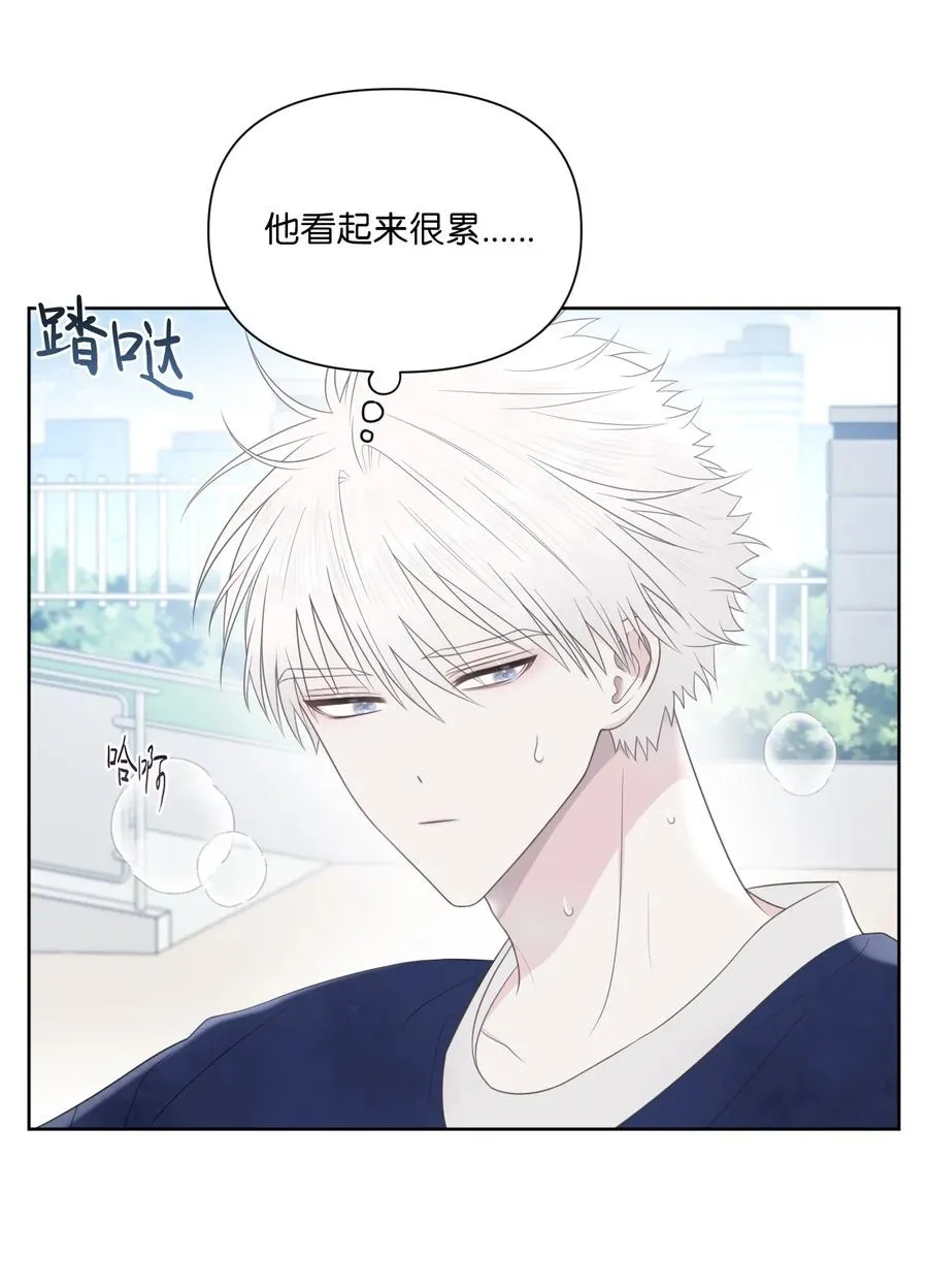 08 体测 第56页
