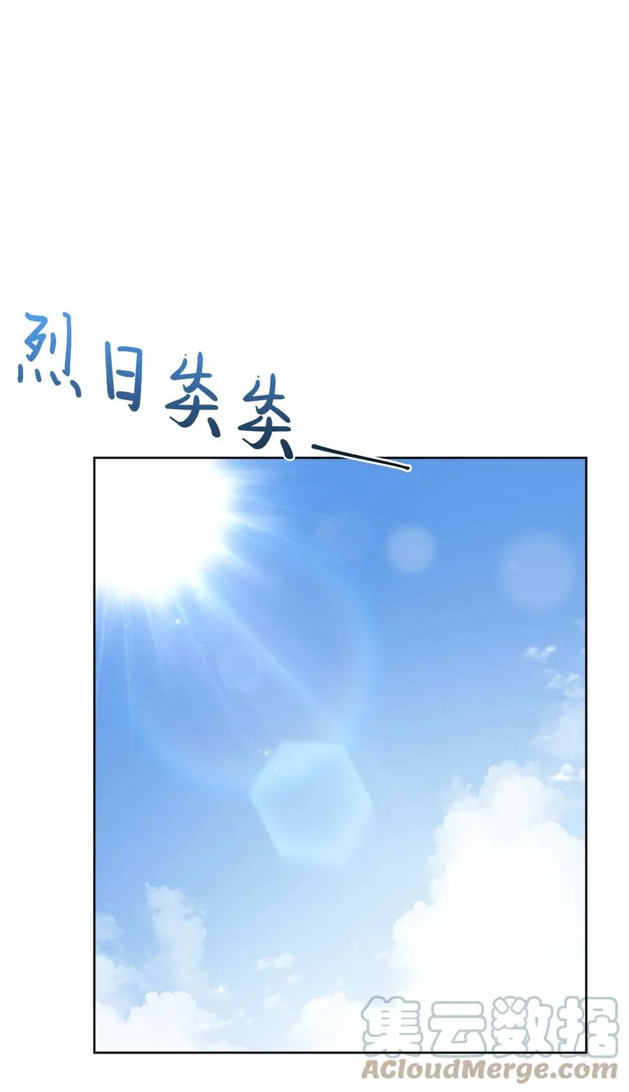 08 体测 第58页