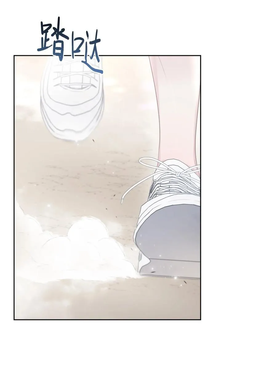 08 体测 第59页