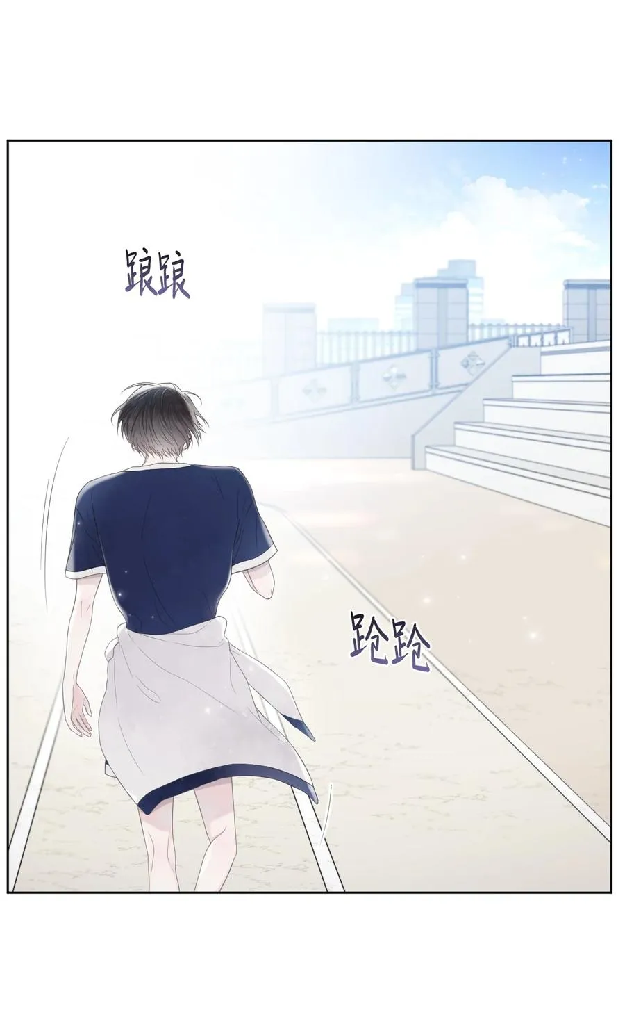 08 体测 第62页