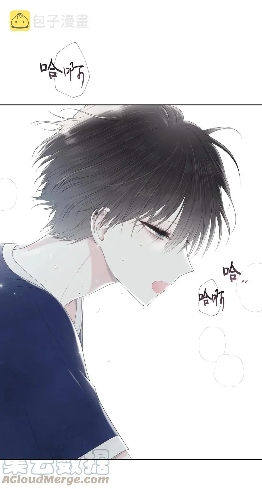 08 体测 第64页