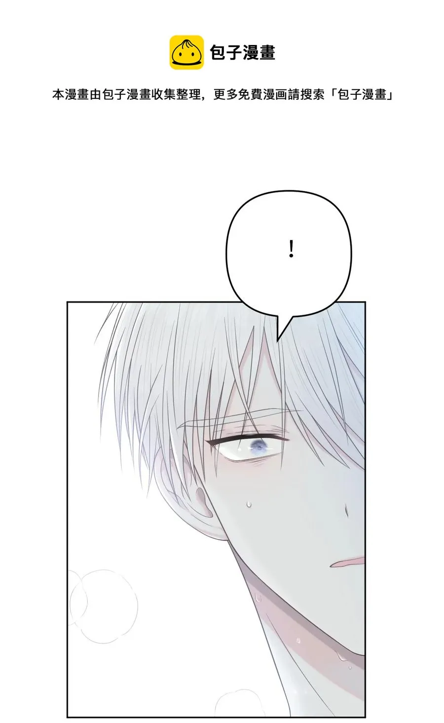 08 体测 第65页