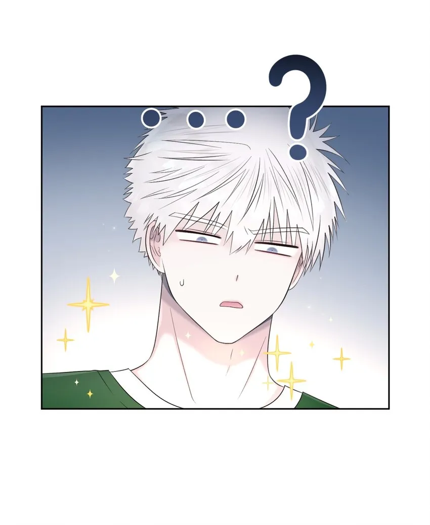 46 无法共情 第54页