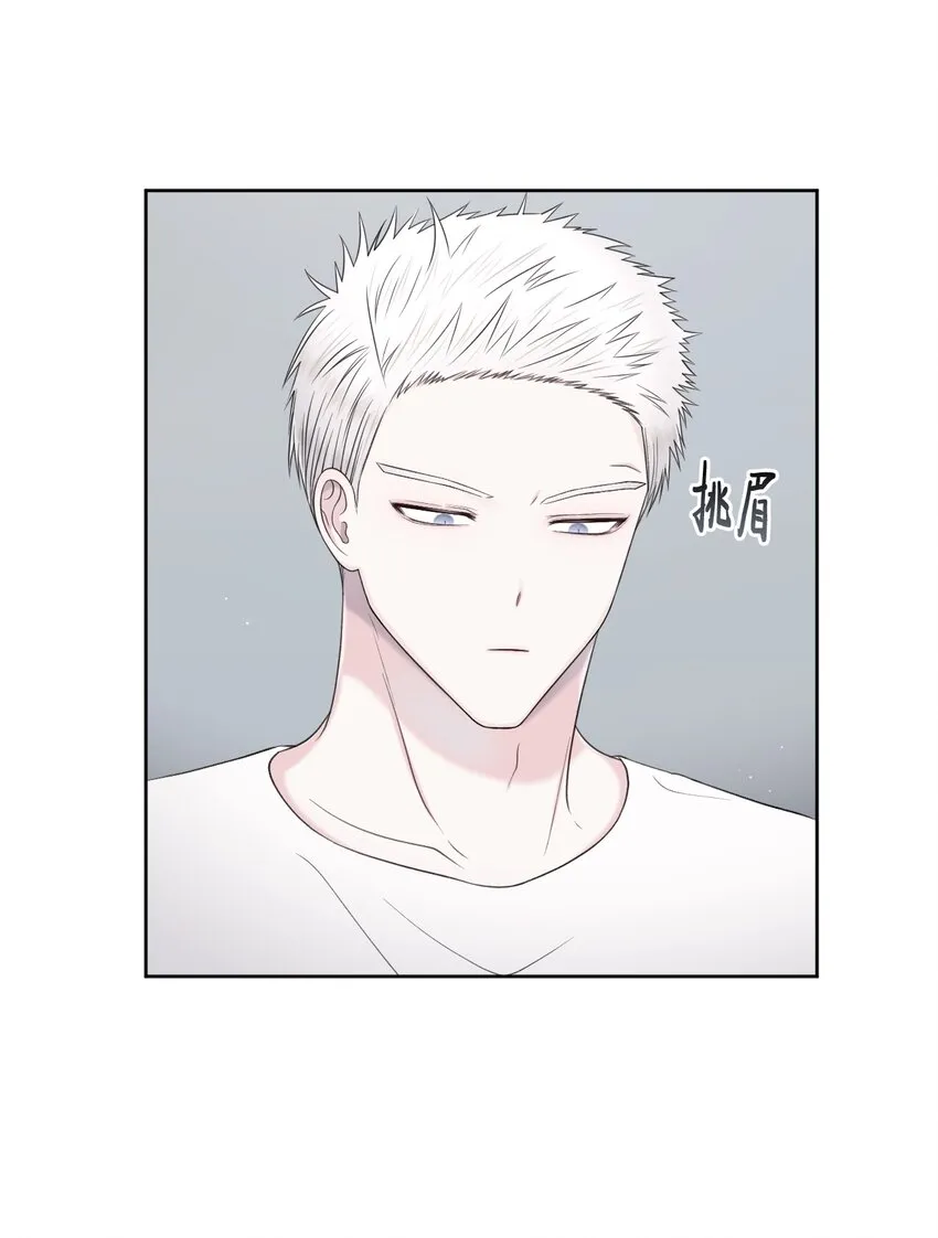 44 搞不懂 第44页