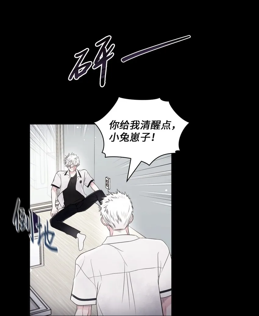 43 难过 第2页