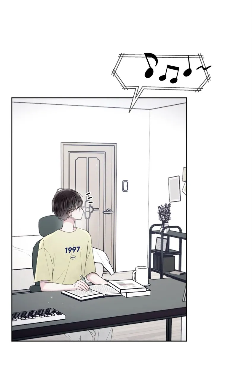 41 青春 第27页