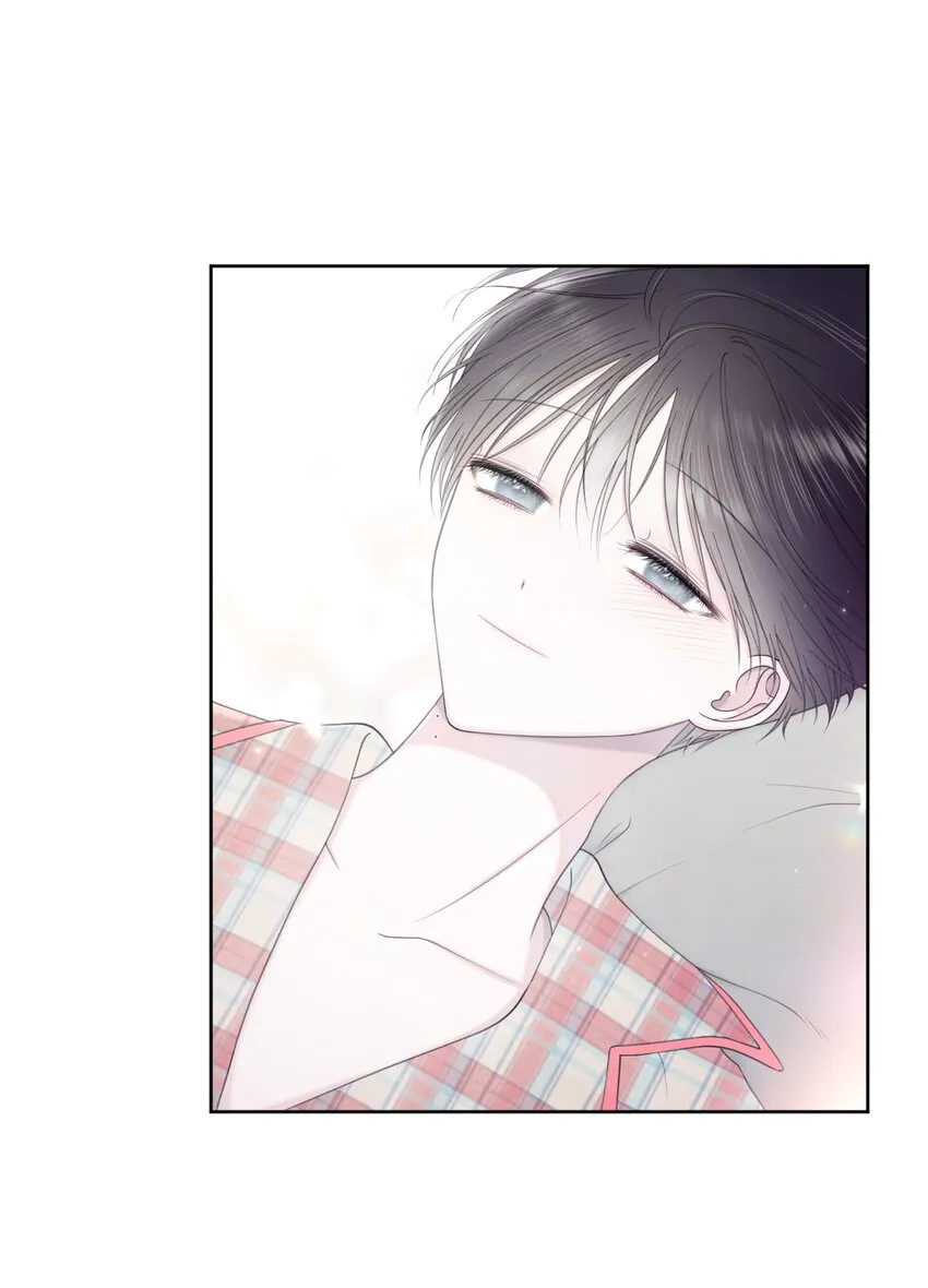 42 坦白 第14页