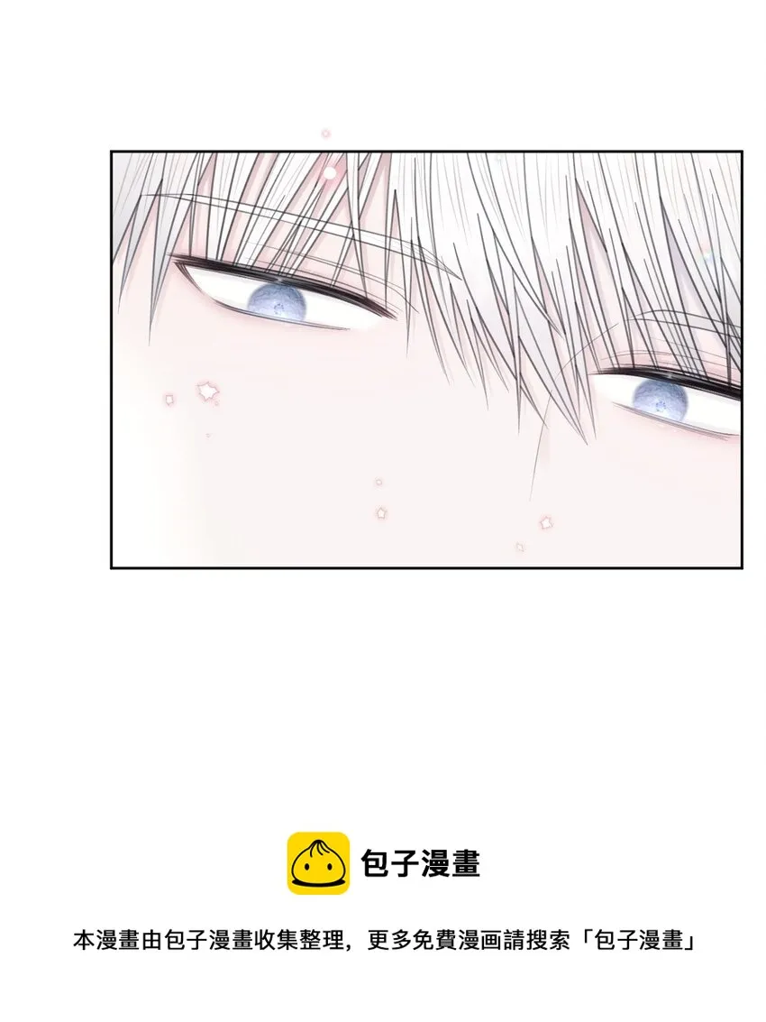 38 顿悟 第49页