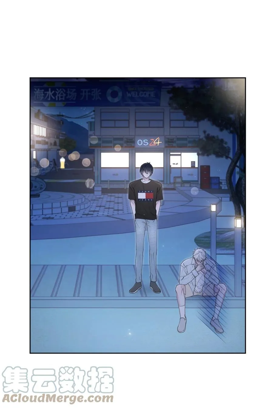 34 无需预告 第46页
