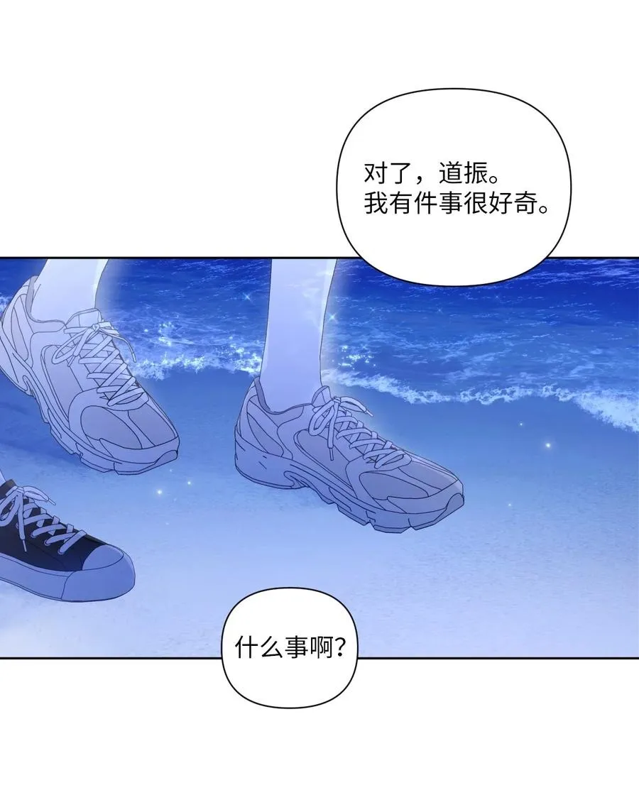 34 无需预告 第56页